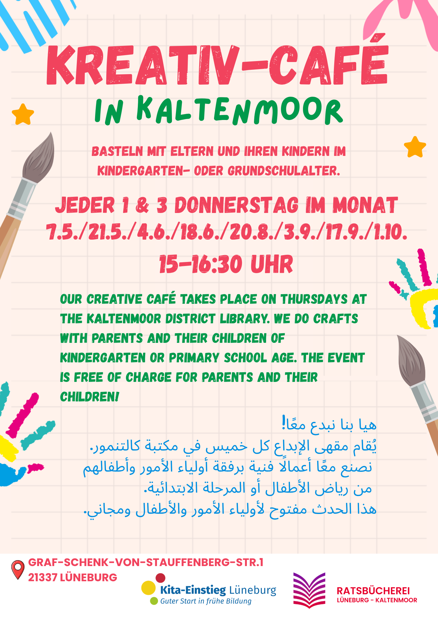 {#Kreativ Caf&eacute; (1)}